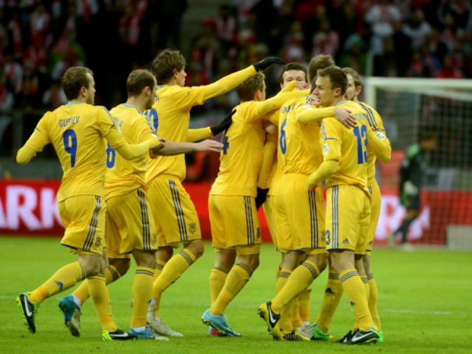 українці святкують перемогу