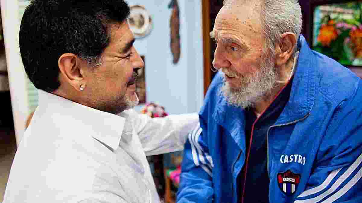 Марадона зустрівся зі старим другом Фіделем Кастро