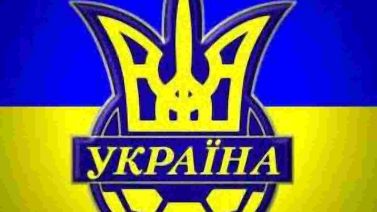 Куди зникає український футбол?