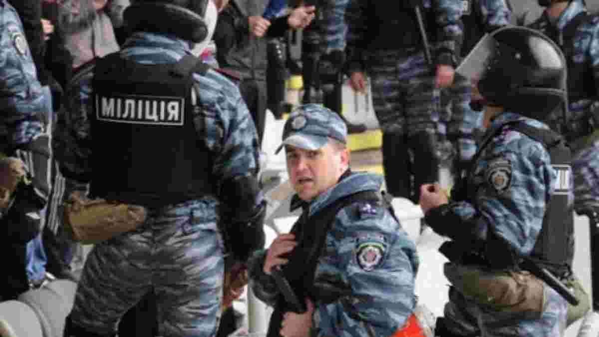 "Металлист" - "Динамо": спокойствие на трибунах будет охранять целая армия правоохранителей