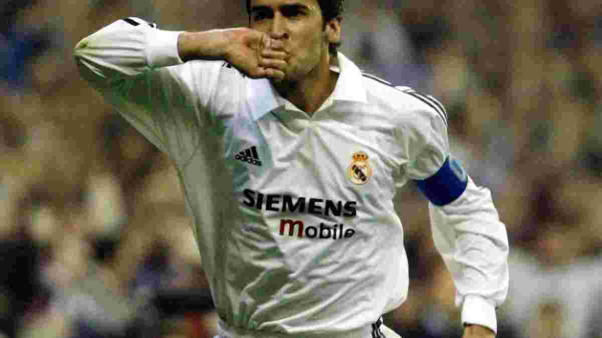 "Золотий" хлопчик іспанського футболу: Raul Gonzalez Blanco