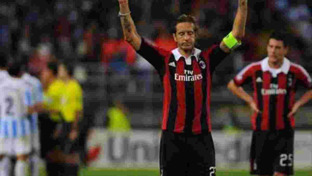 Официально: Многолетний капитан покидает "Милан"