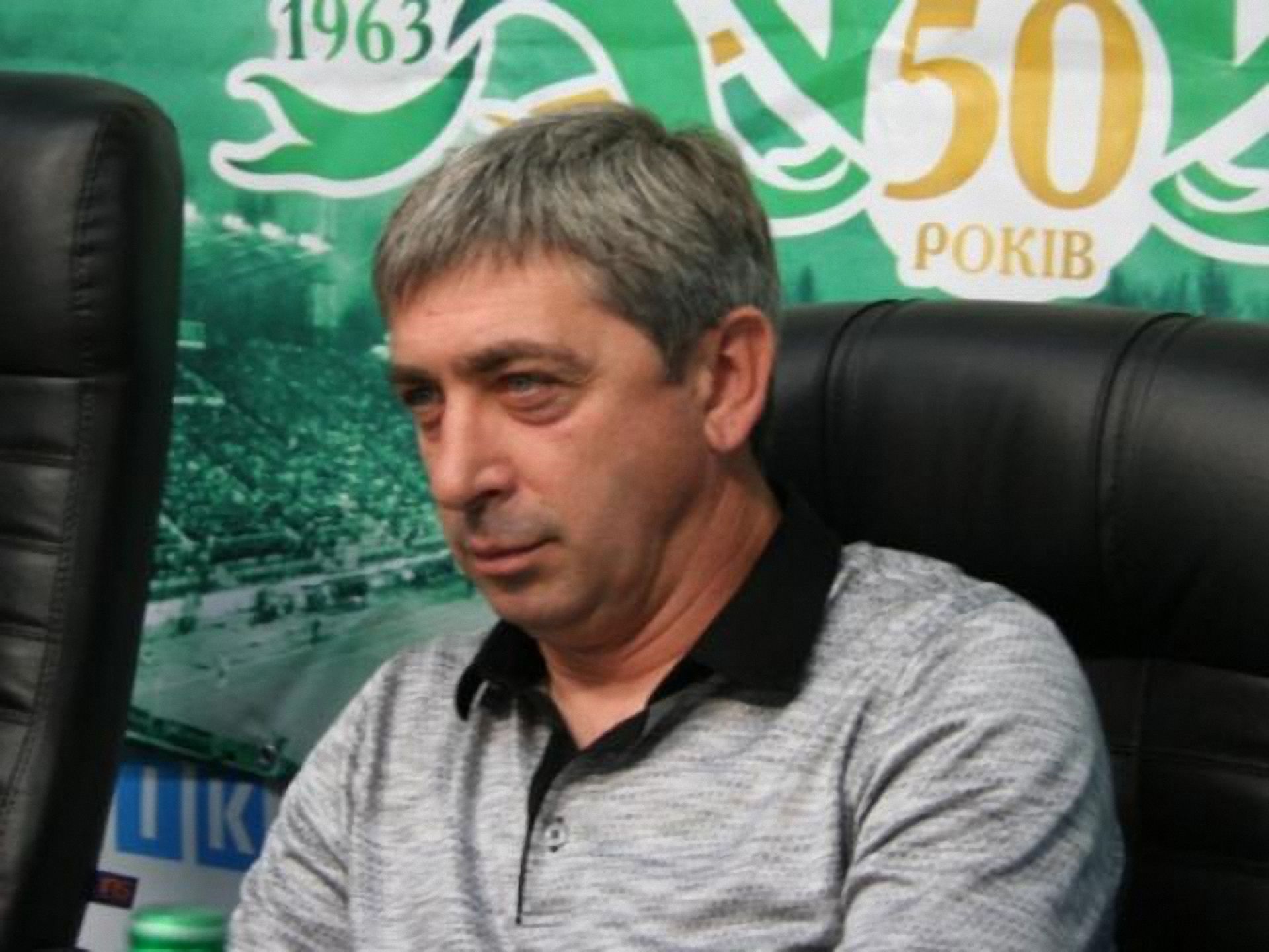 Севидов - новый наставник "Карпат"