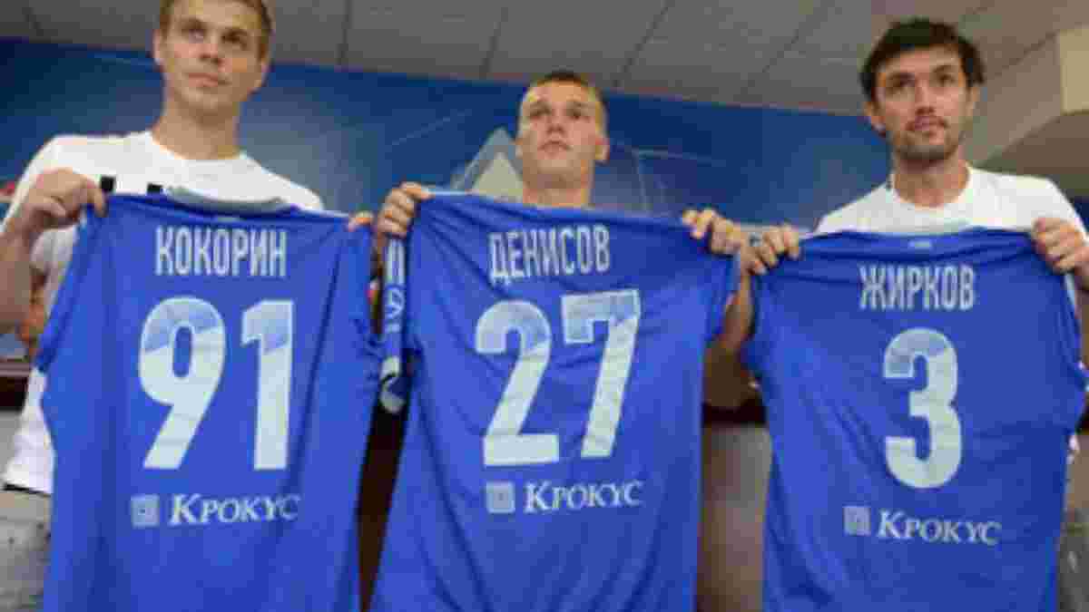 Офіційно: "Динамо" підписало трьох футболістів "Анжи"