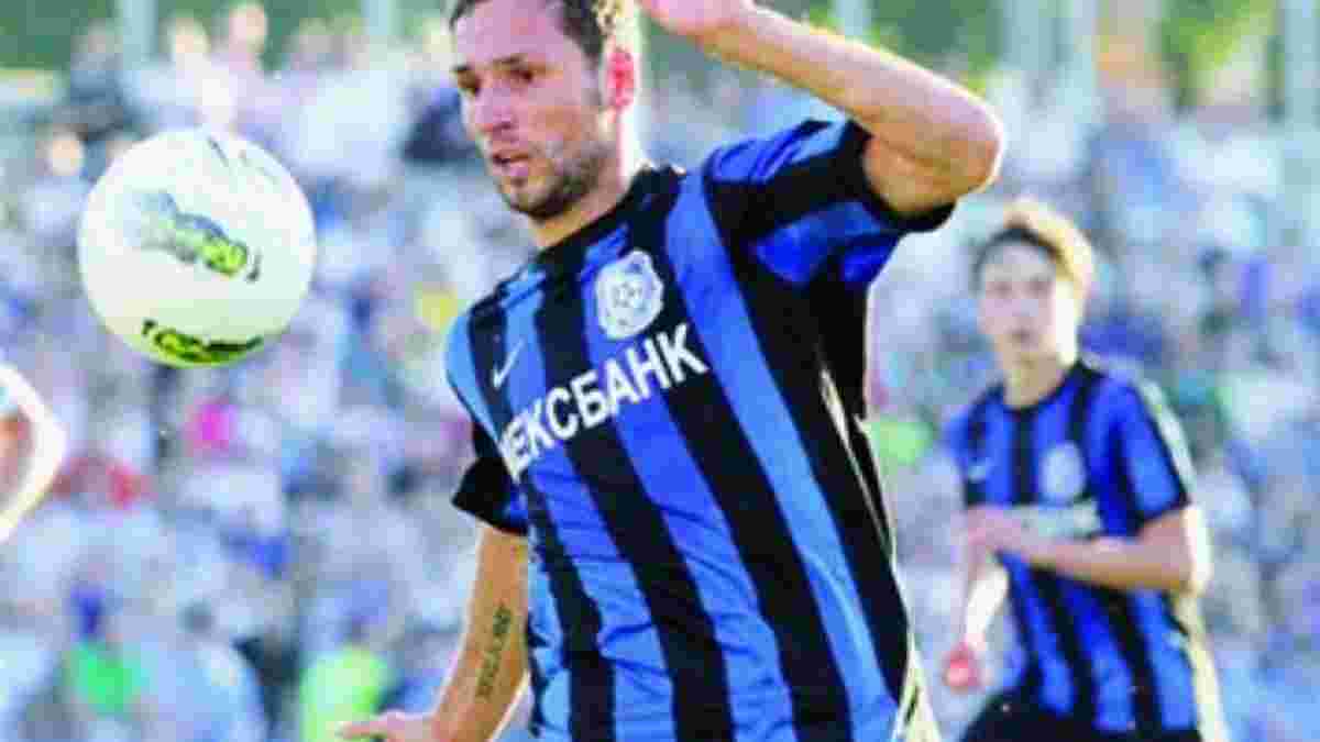 Бурдужан: Покинув "Чорноморець", бо в клубі почалися фінансові проблеми