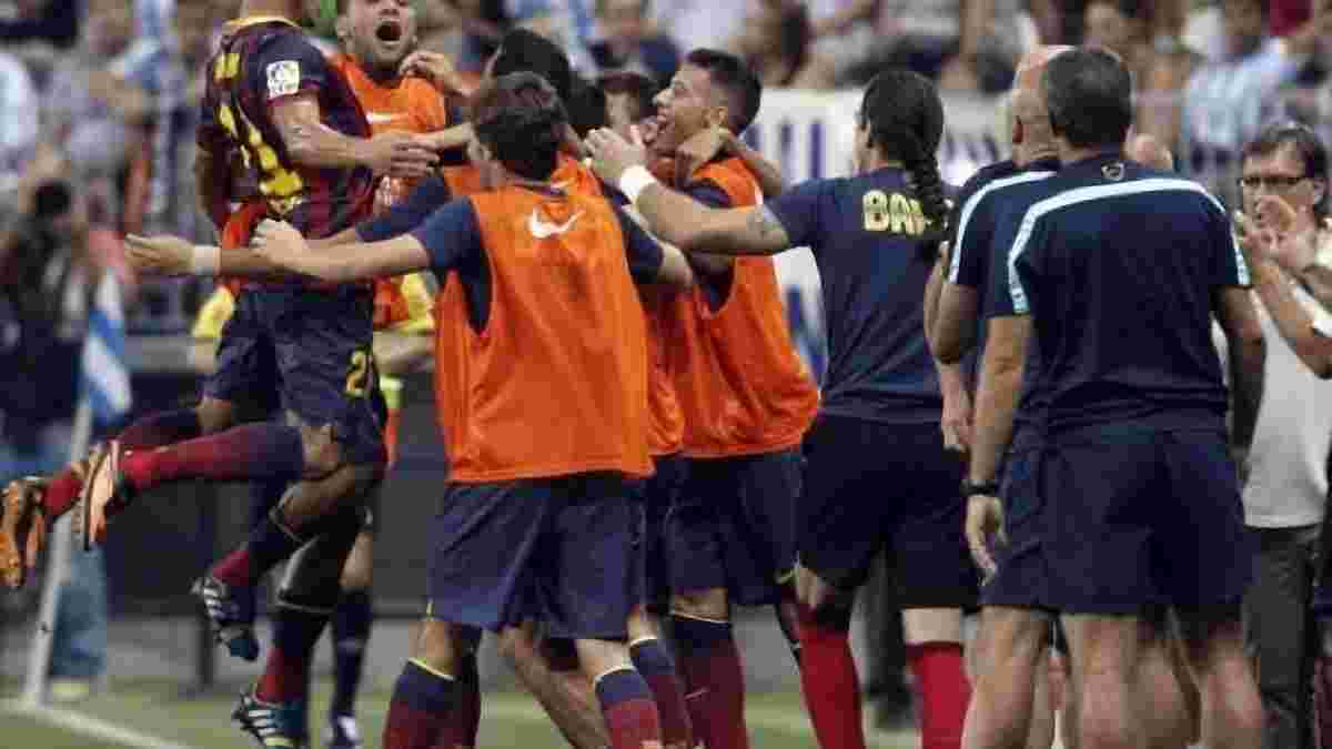 Вистраждана перемога каталонців. "Малага" - "Барселона" - 0:1. ВІДЕО