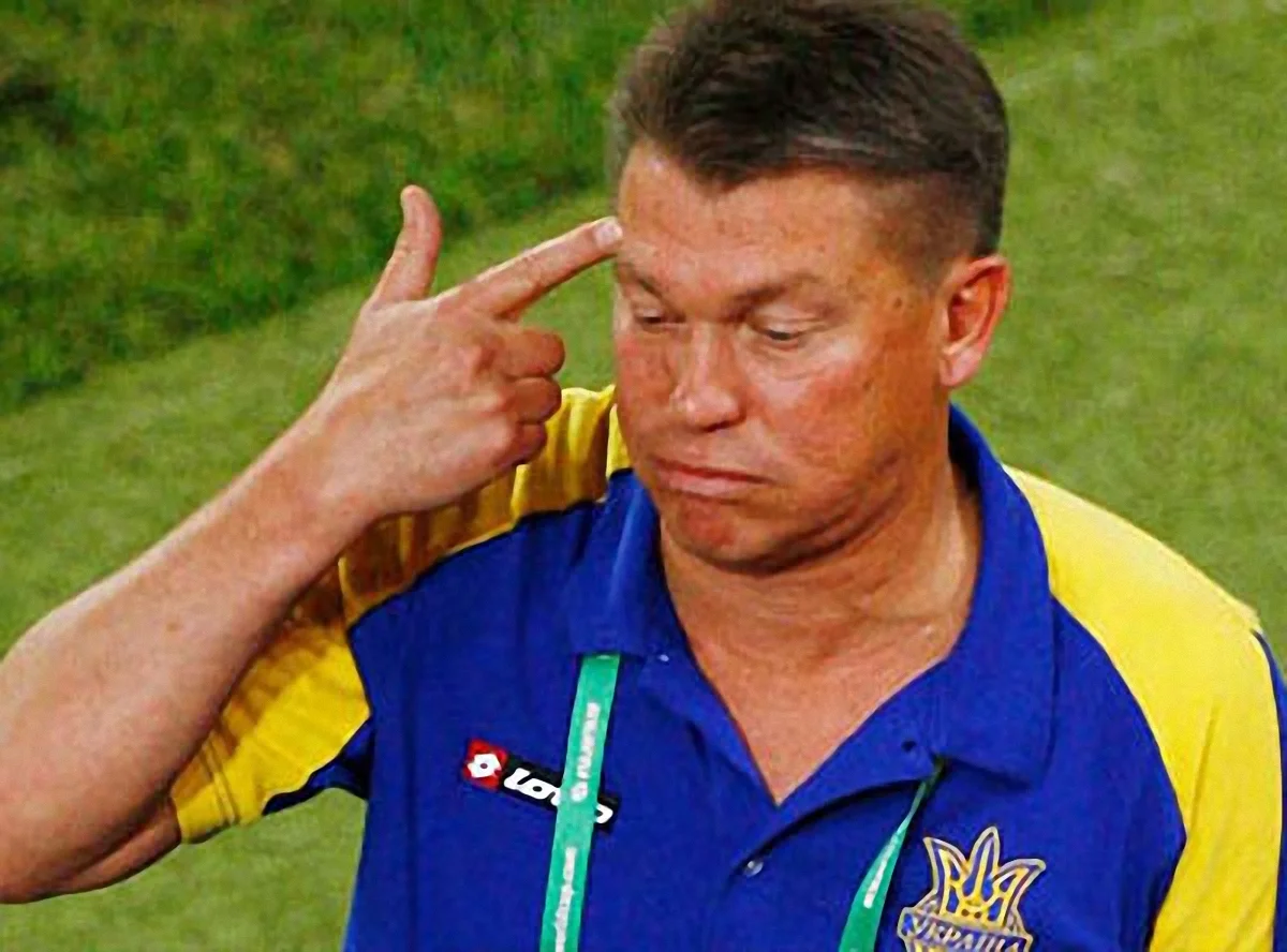 Фото до новини: Знову виправдання