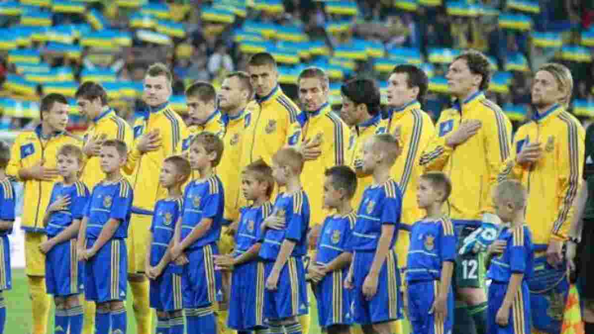 Збірну України можуть позбавити трьох очок у кваліфікації ЧС-2014