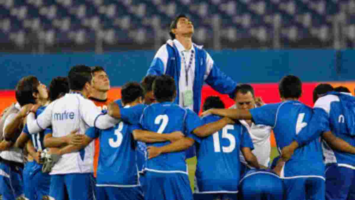 Пожиттєва дискваліфікація для 14 гравців Сальвадору
