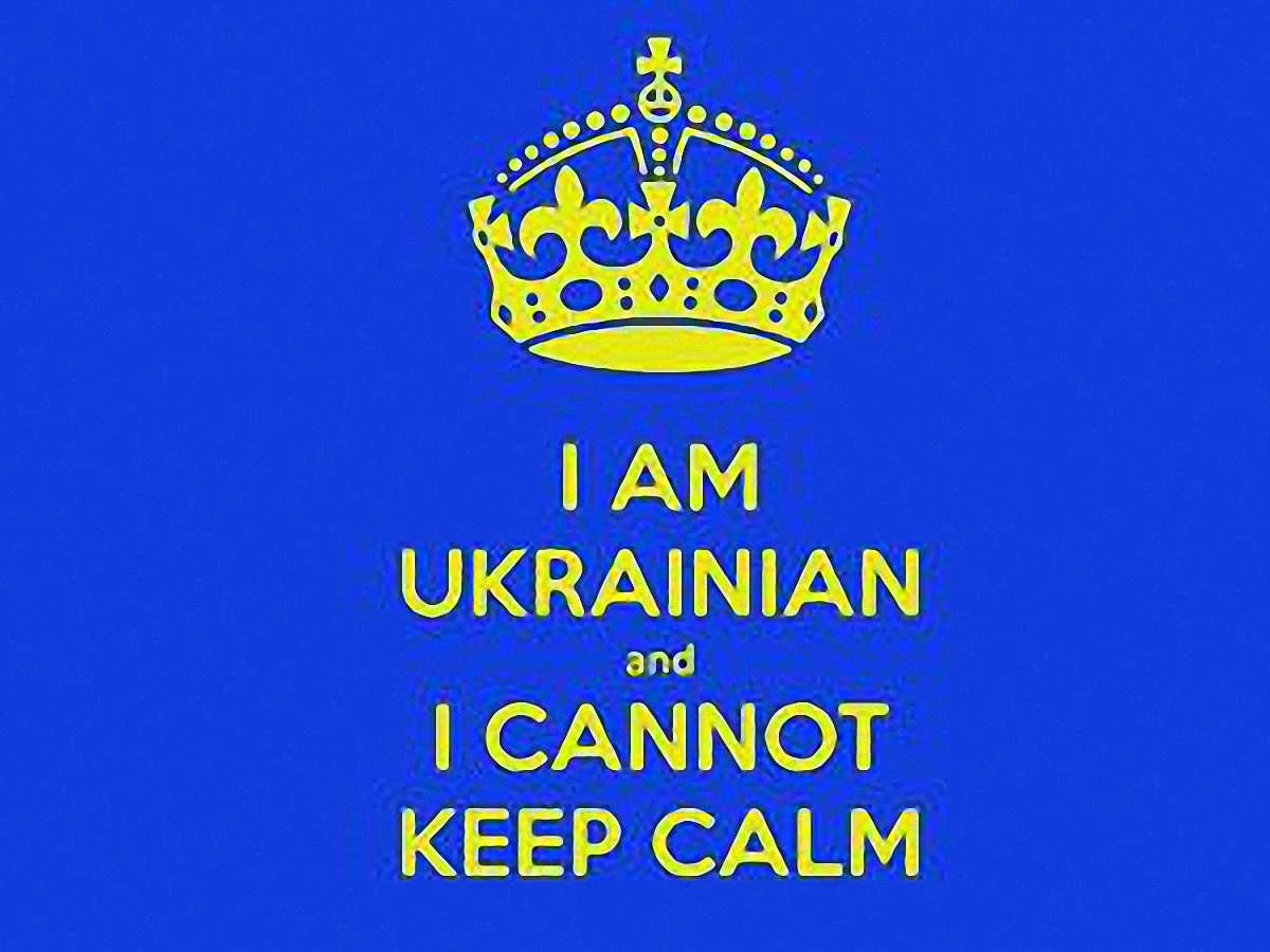 Хіба можна бути спокійним, коли стільки несправедливості?