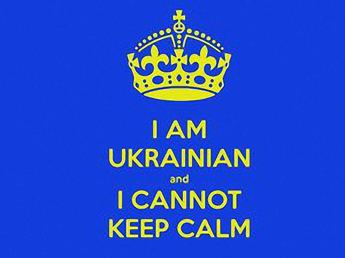 Хіба можна бути спокійним, коли стільки несправедливості?
