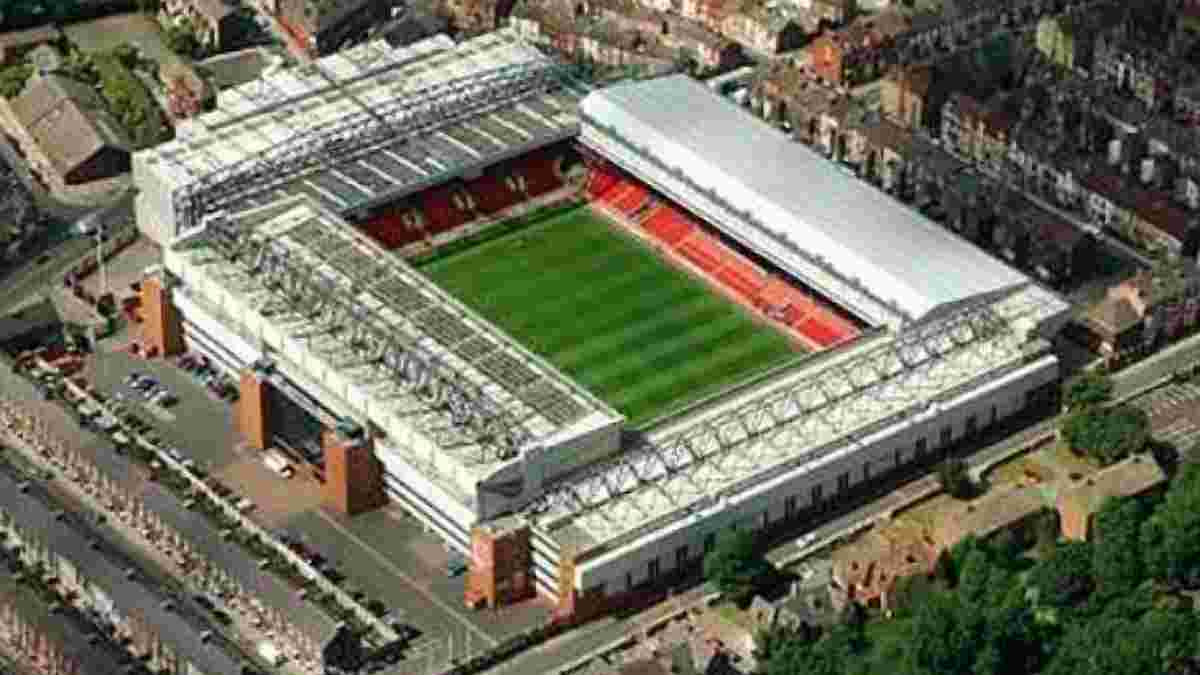 Реконструкцию стадиона "Ливерпуля" тормозят ... летучие мыши