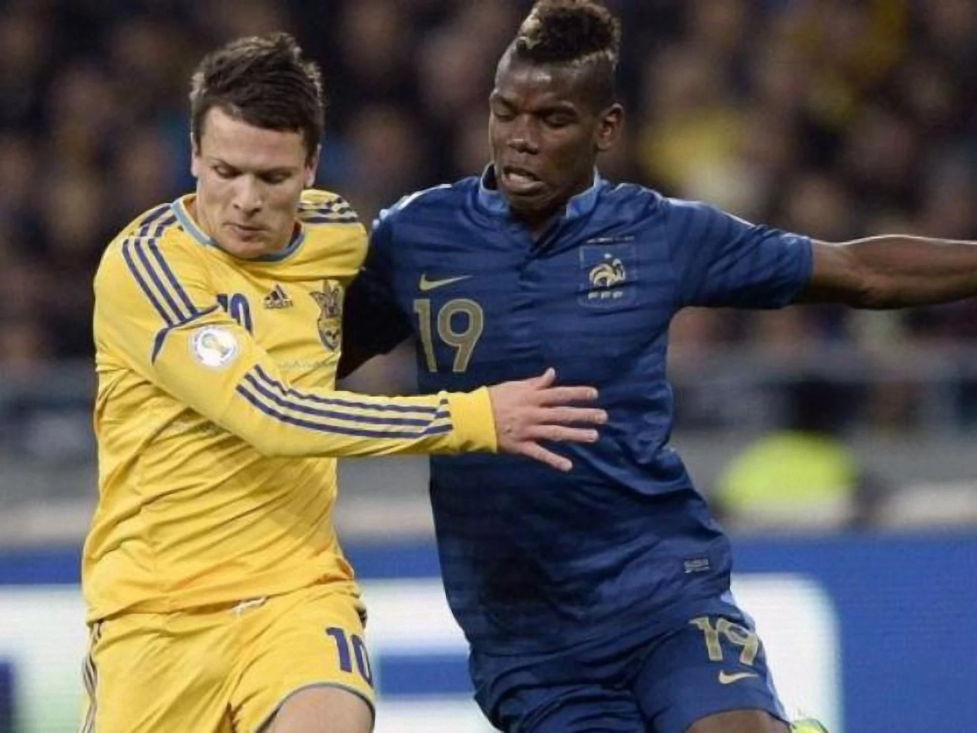 Этот день настал