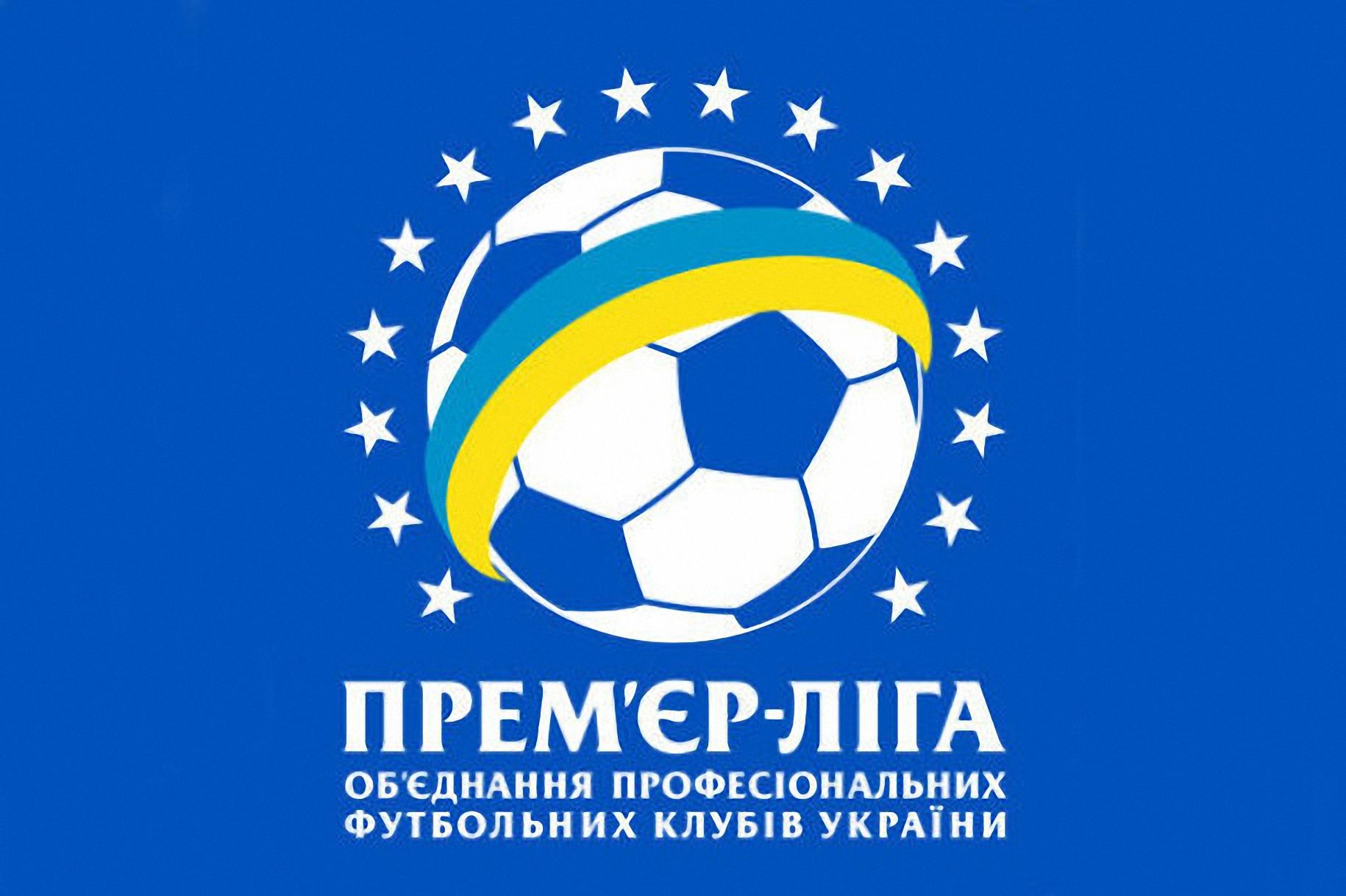 є явний фаворит....