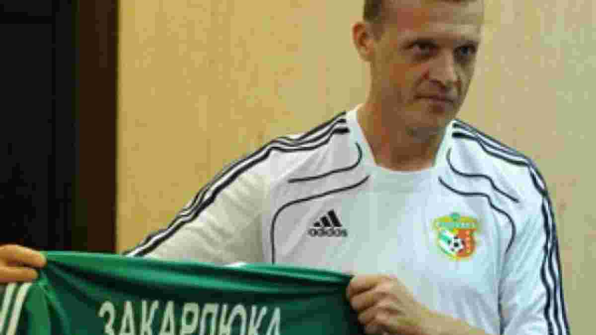 Закарлюка: Отставка Джукича киевскому "Динамо" не выгодна