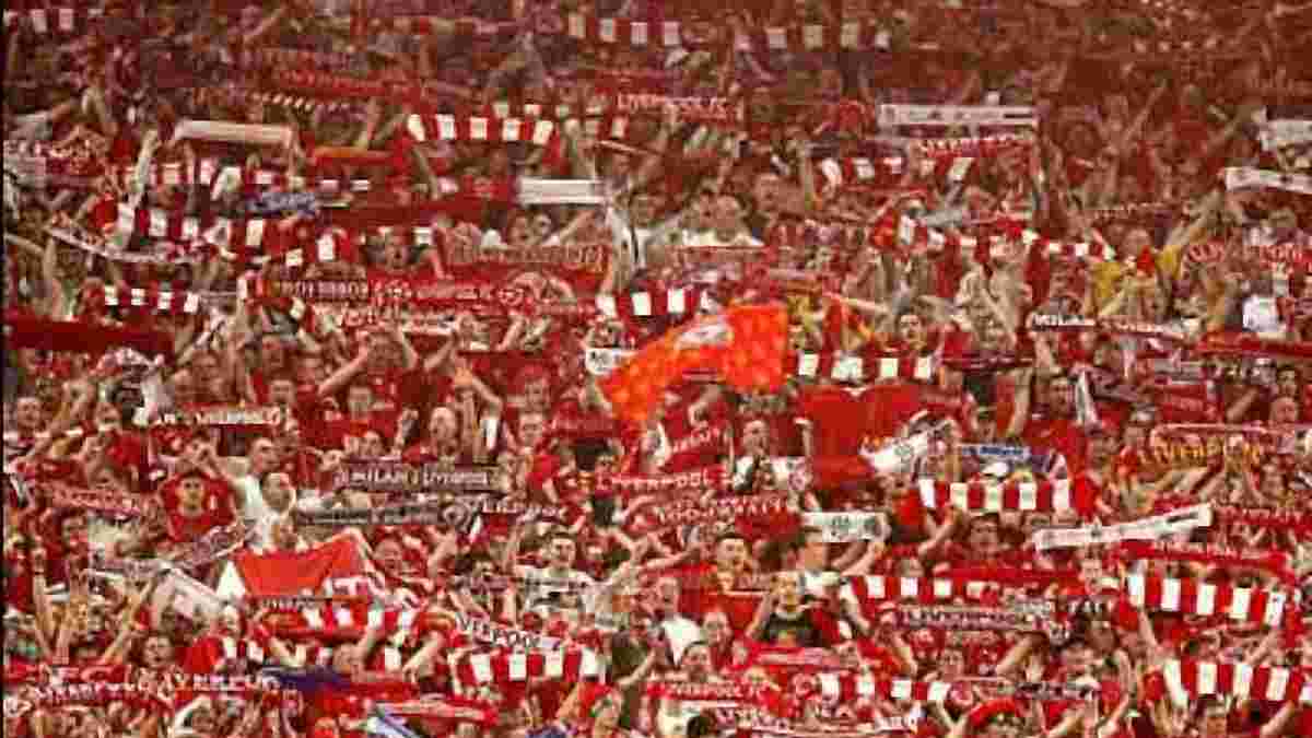 Фанаты "Ливерпуля" поддержали участников Євромайдана