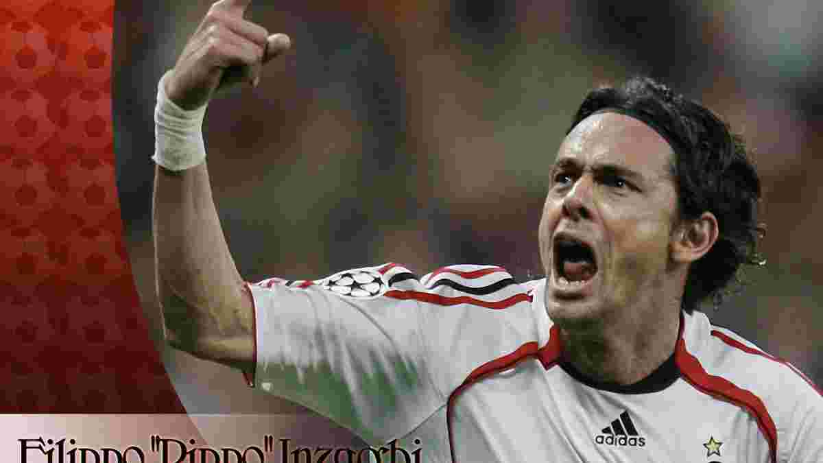 Истории великих футболистов. Super Pippo Inzaghi