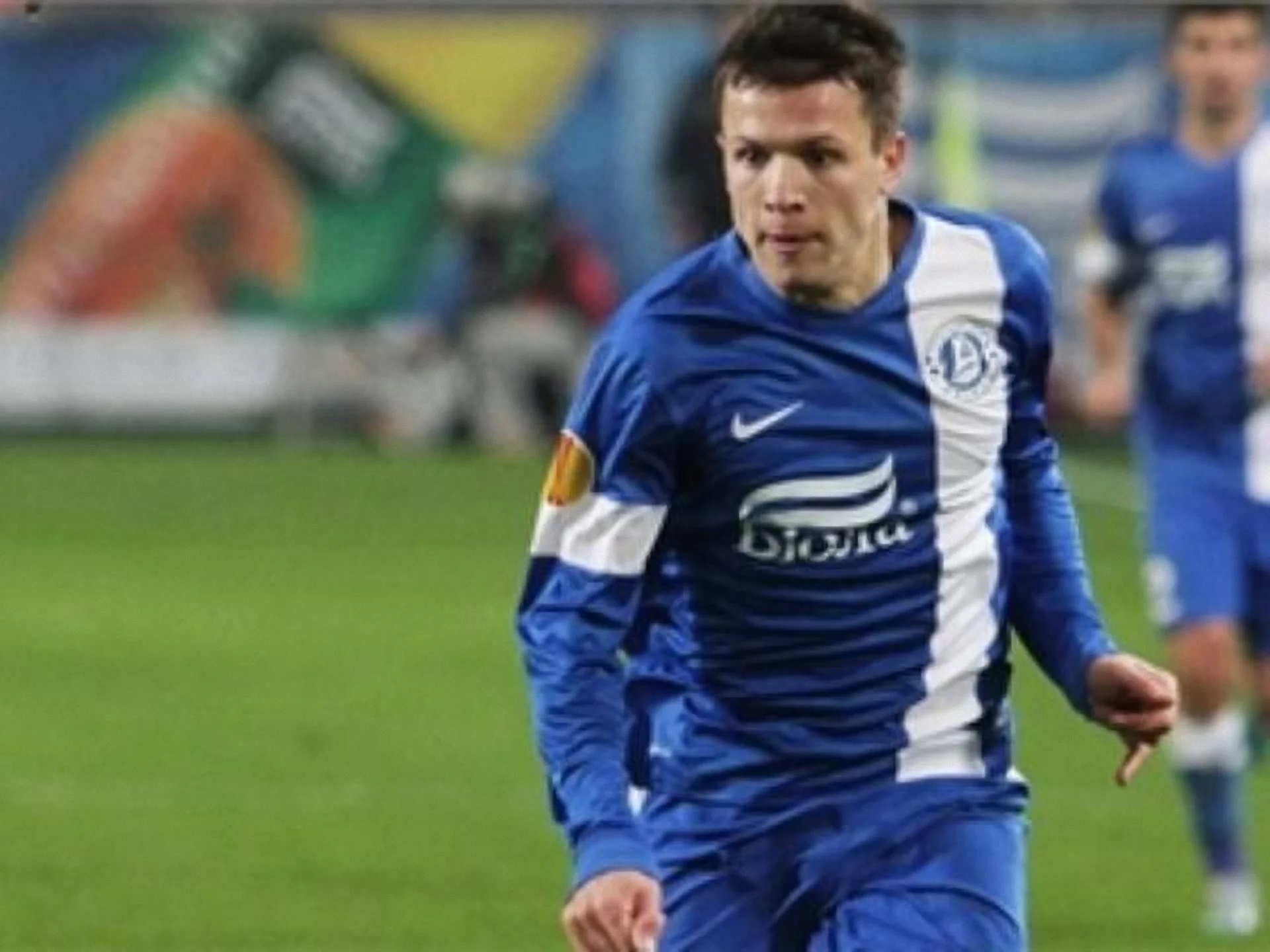 Євген Коноплянка - головна надія "Дніпра"