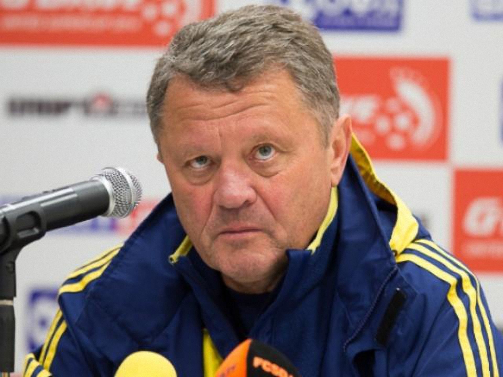 Мирон Маркевич