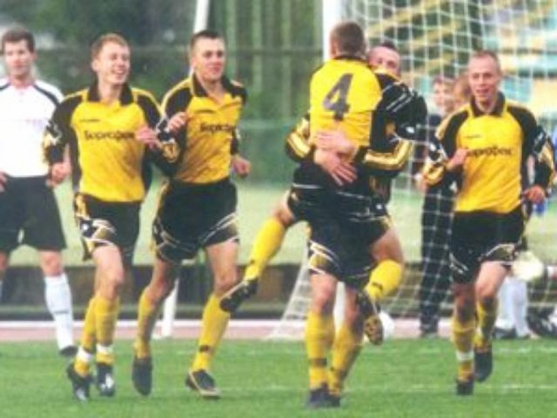 "Борисфен": 90-ті роки розквіту