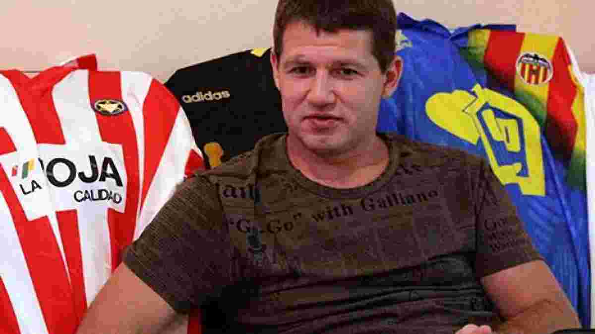 Саленко: Ленс у Києві та Голландії - два різні гравці