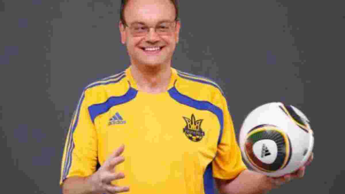 Франков: Нет болельщика "Динамо", который бы не обрадовался освобождению Блохина