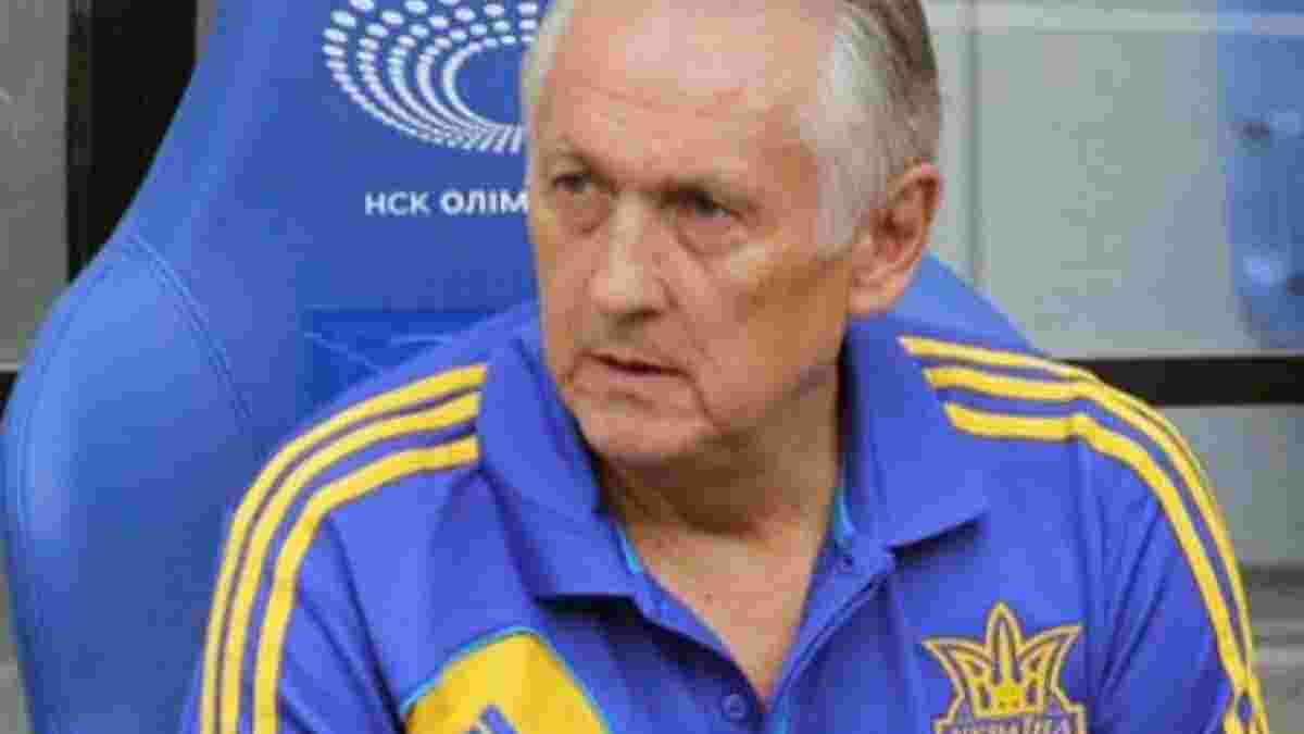 Фоменко: Ребров стане кращим тренером, ніж гравцем