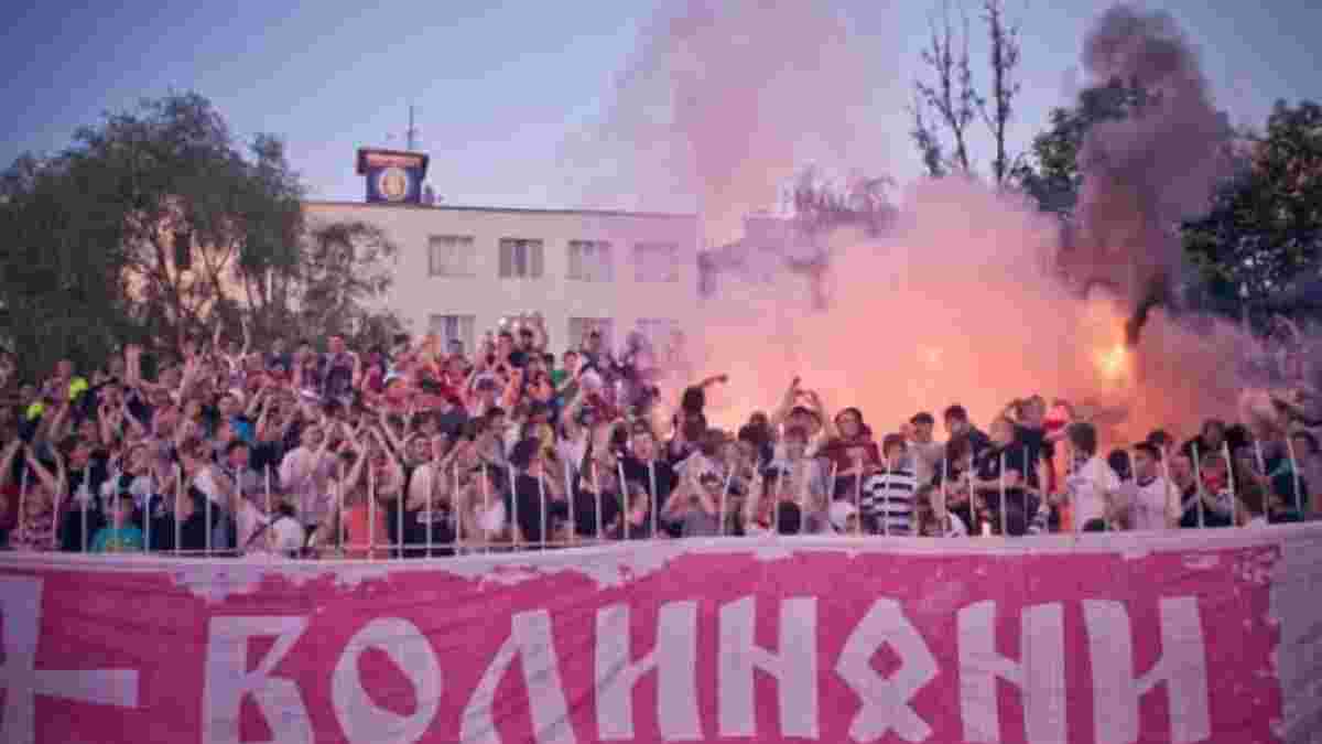 Волынские солдаты и фанаты поддержали "крестоносцев". ВИДЕО