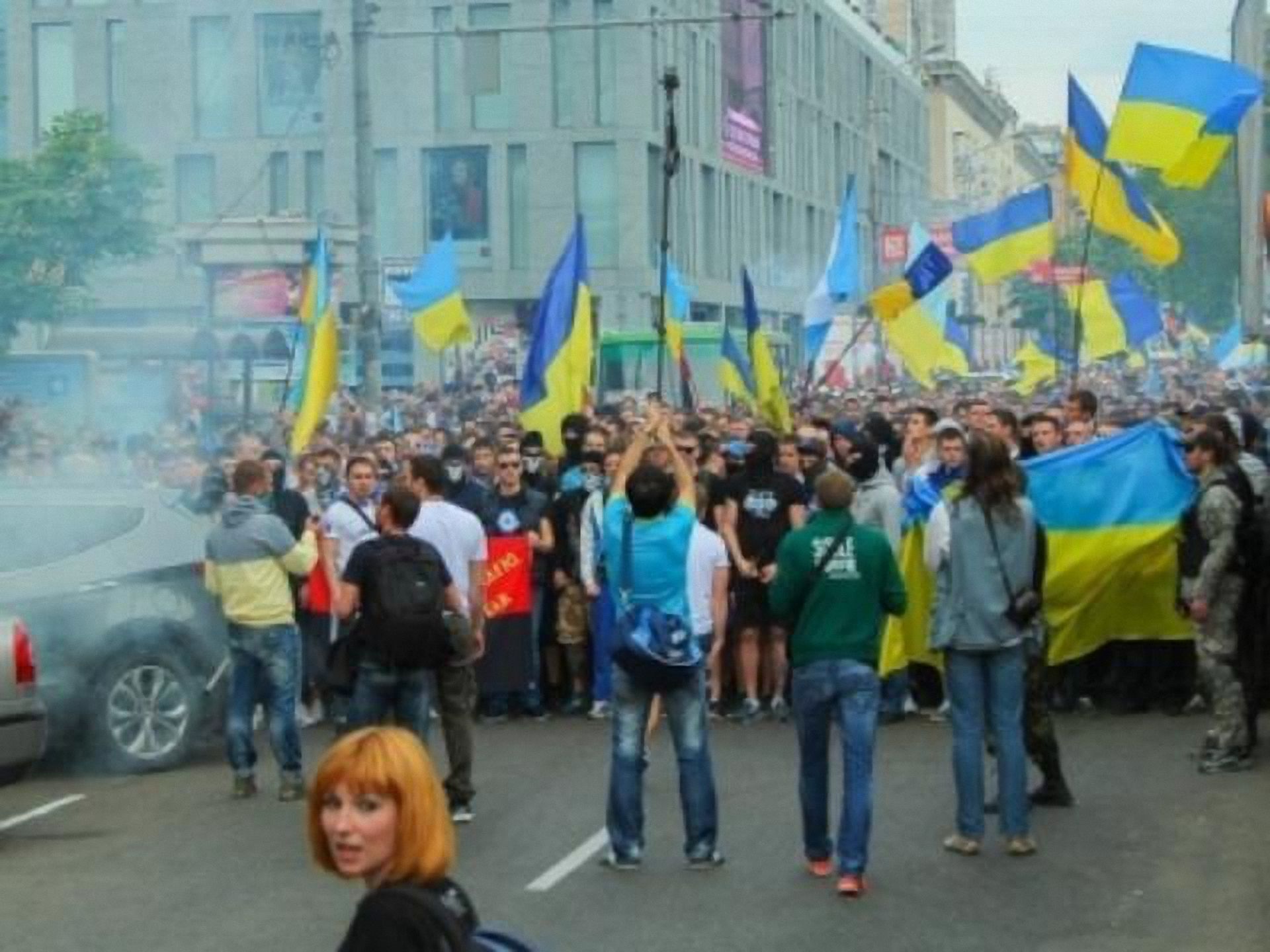 Днепропетровск