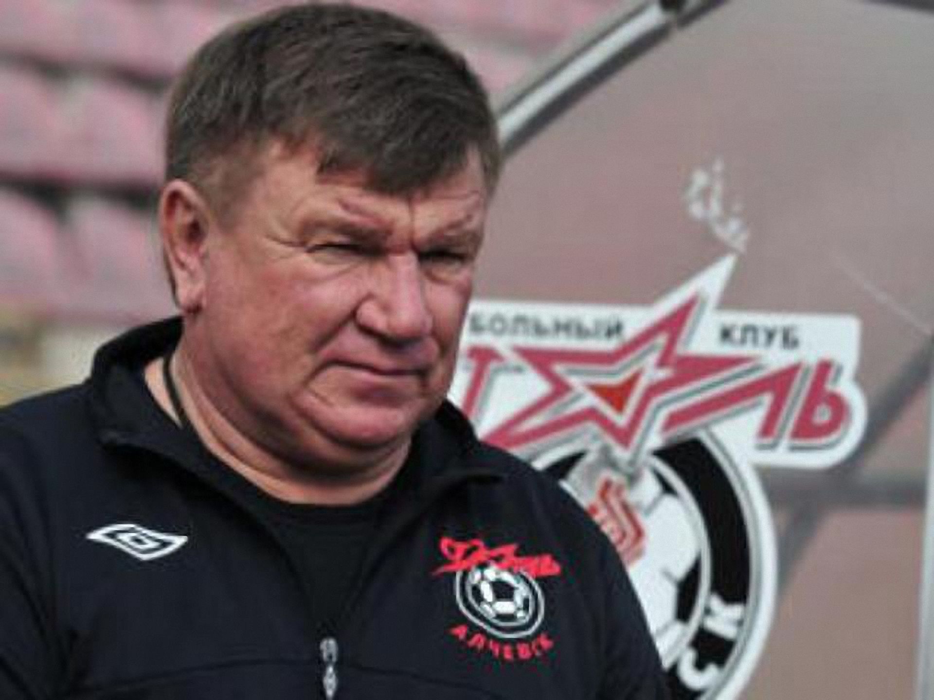Анатолий Волобуев