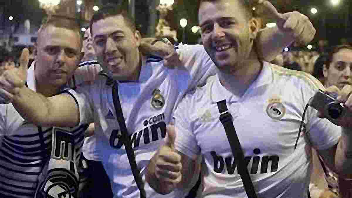 УЄФА покарав "Реал": замість глядачів - "No to racism" 