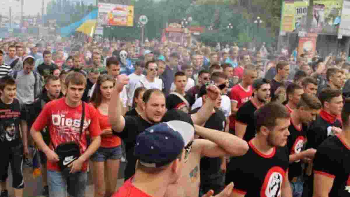 Ультрас "Кривбасса" провели марш возмущения. ФОТО