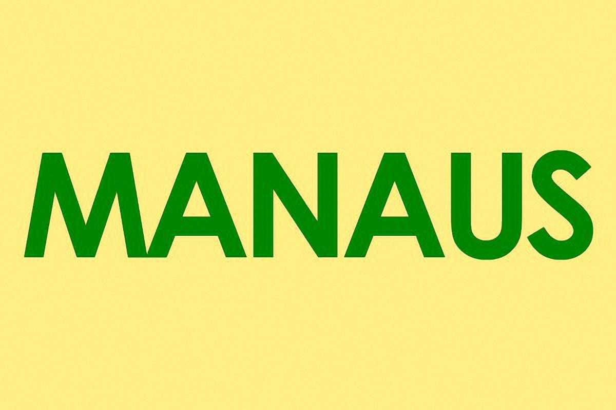 Фото до новини: Їдемо у Бразилію ! Манаус !