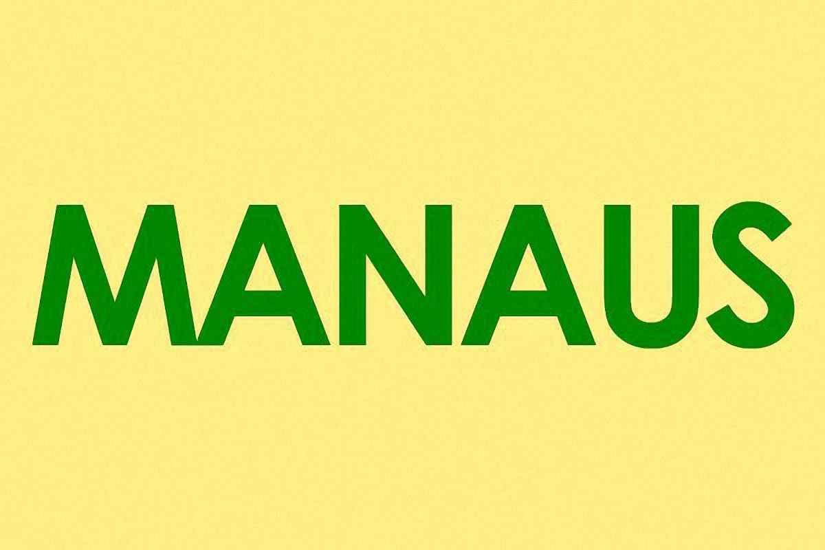 Фото до новини: Їдемо у Бразилію ! Манаус !