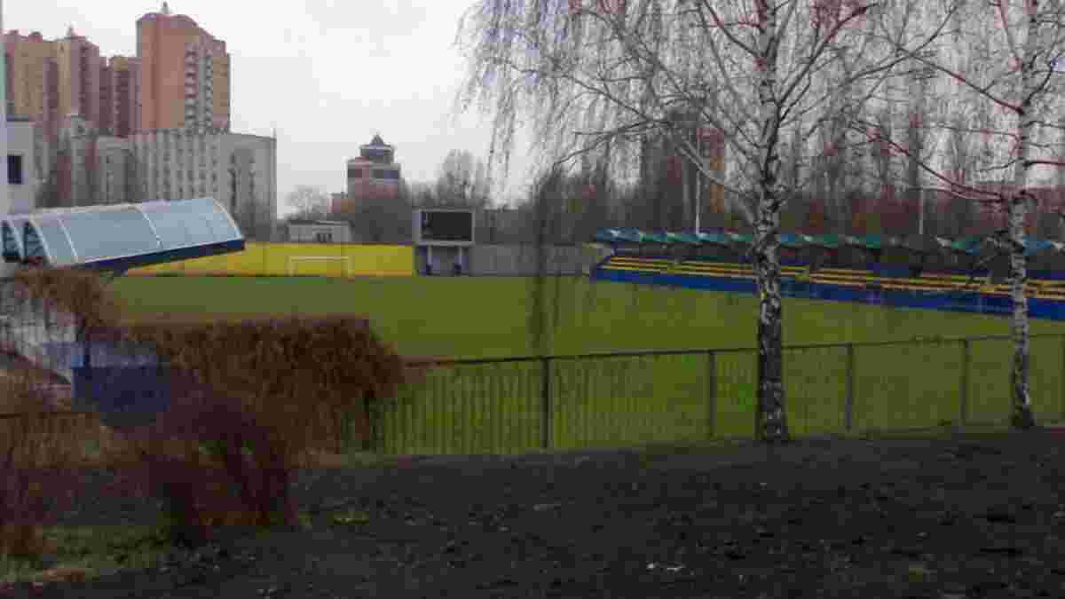 "Олімпік" гратиме домашні матчі у Києві