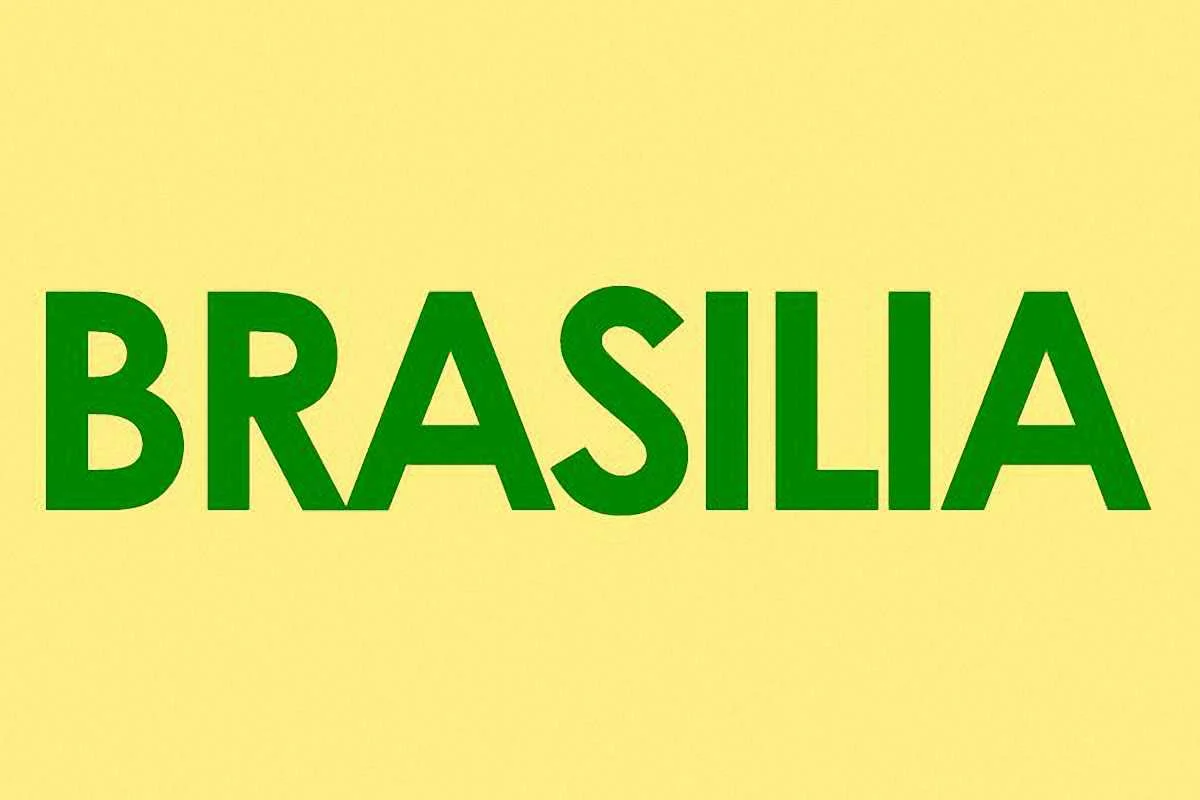 Фото до новини: Їдемо у Бразилію ! Бразиліа !