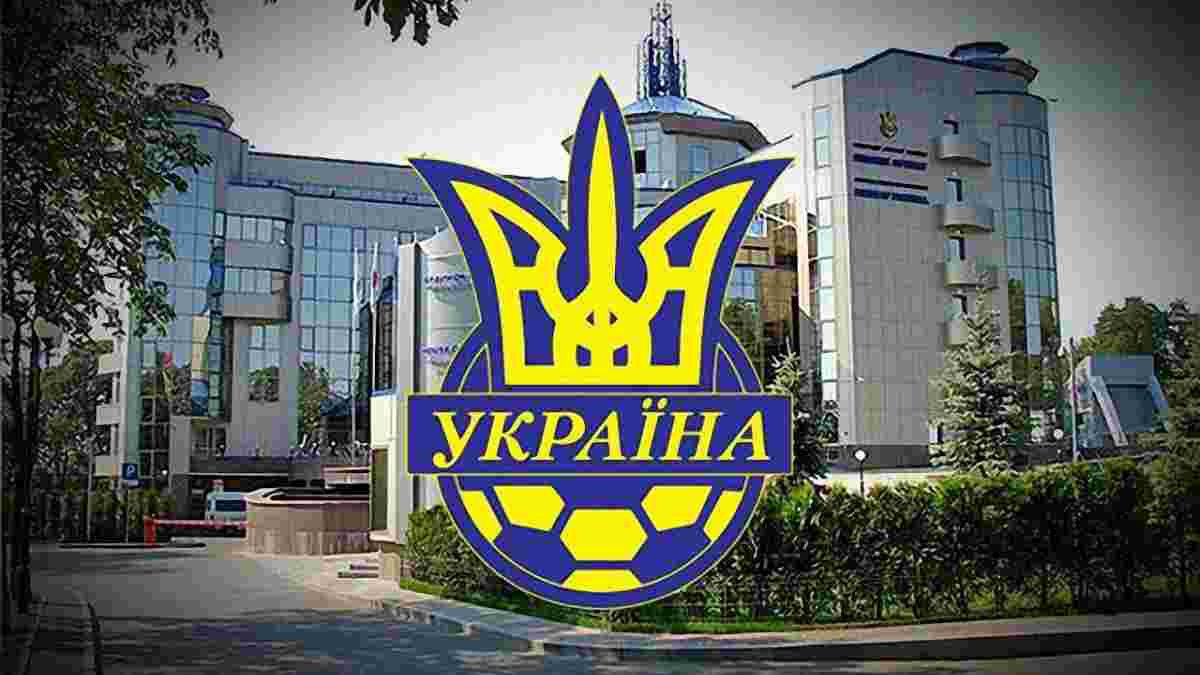 Виконком ФФУ відхилив пропозицію "Шахтаря"  про формат чемпіонату України