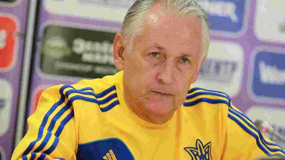 Фоменко: Чемпионат Украины надо играть в два круга и все
