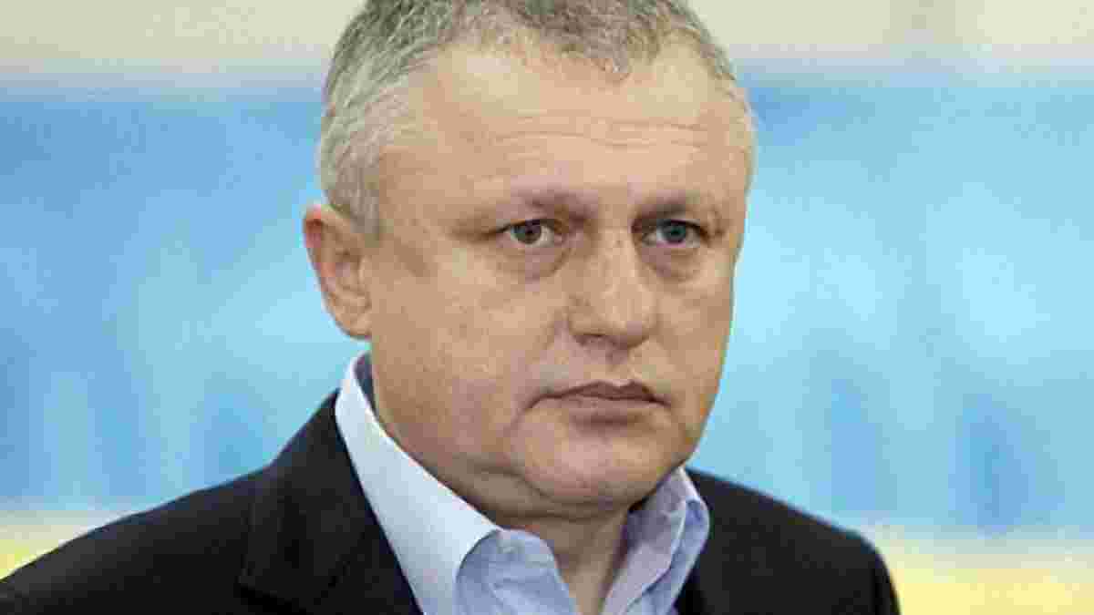 Суркіс: Зараз не час грати з російськими клубами, коли гинуть наші люди