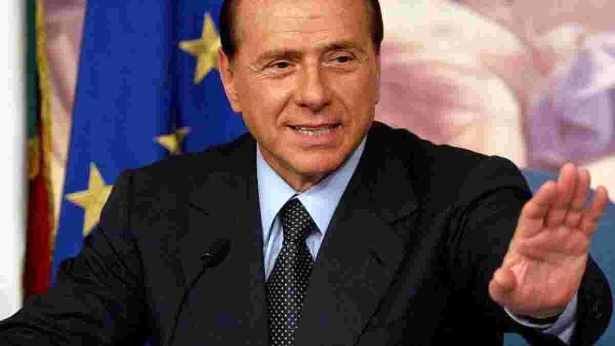 Берлускони: "Милан" - самый успешный клуб мира