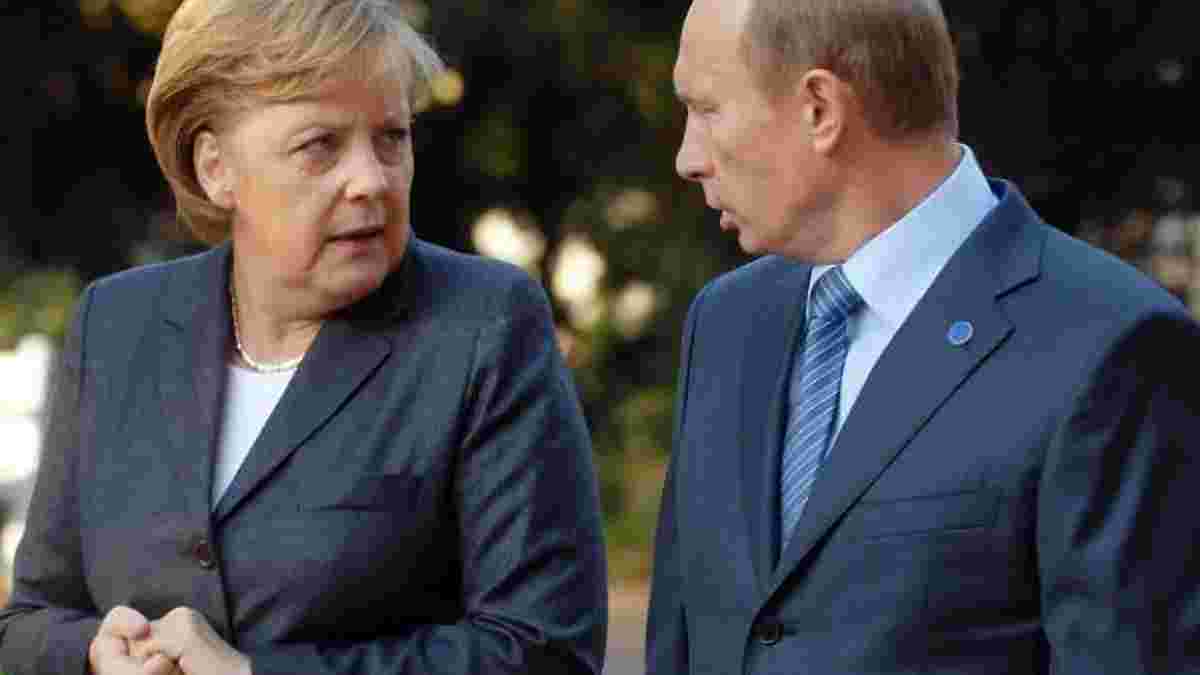 У Німеччині пропонують позбавити Росію права проведення ЧС-2018