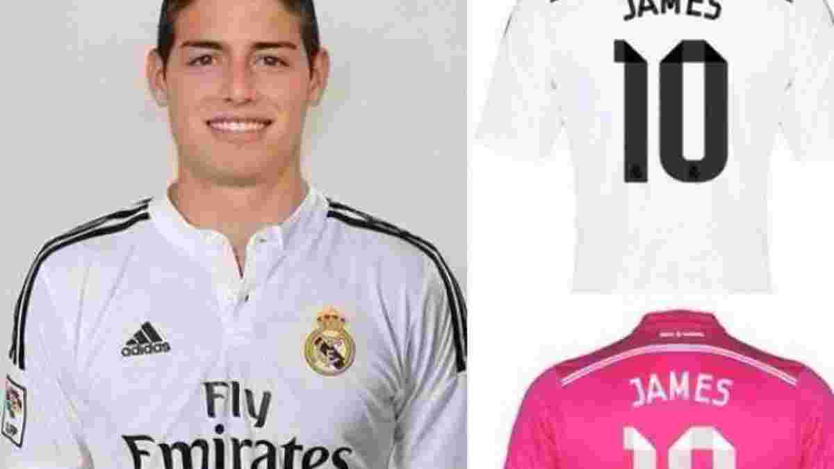 За первый день "Реал" продал футболки Хамеса на 34 миллиона евро