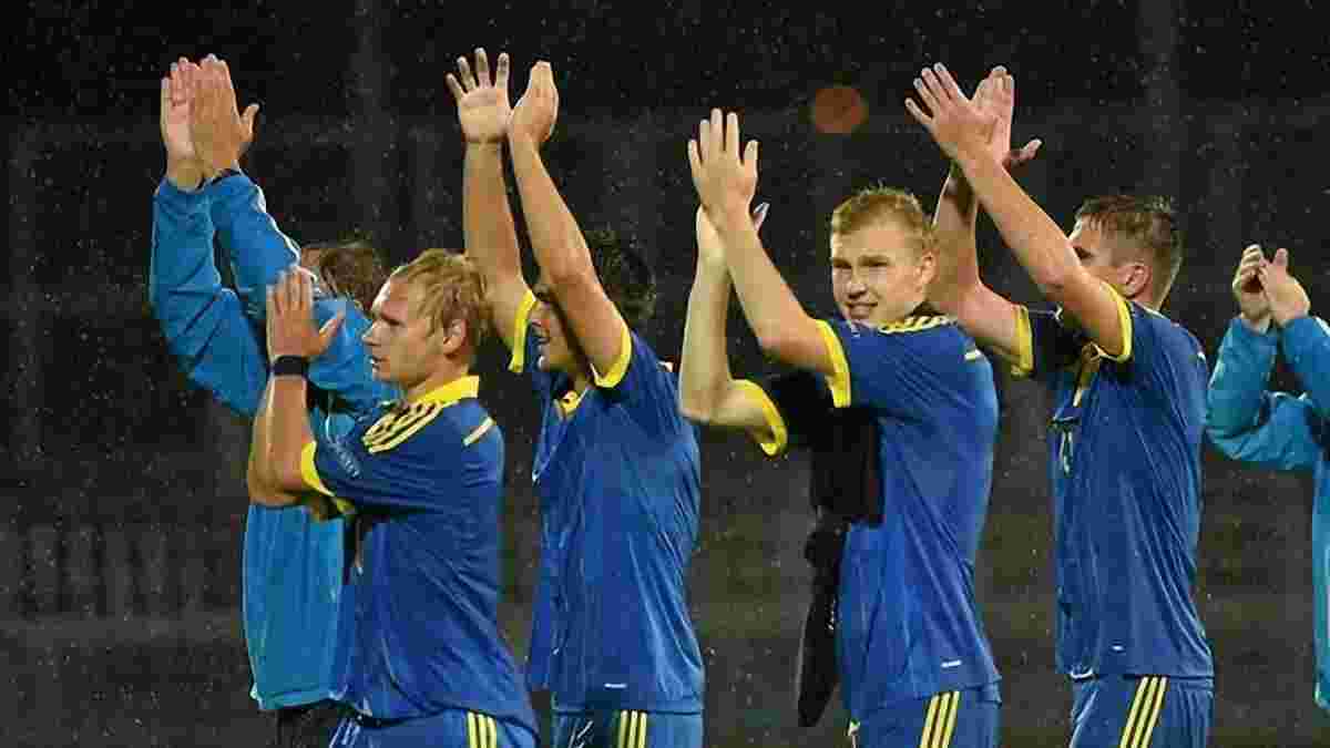 Юношеская сборная Украины не пробилась в плей-офф Евро-2014