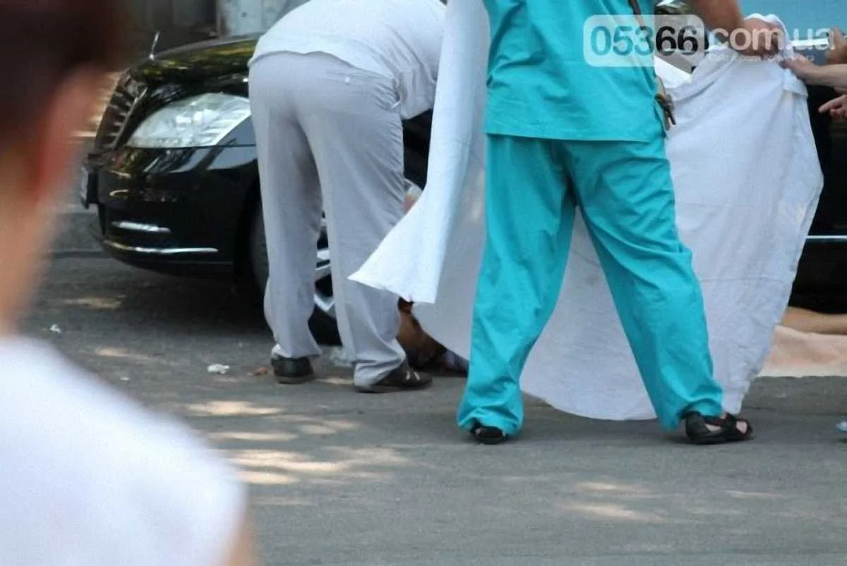 Місце злочину