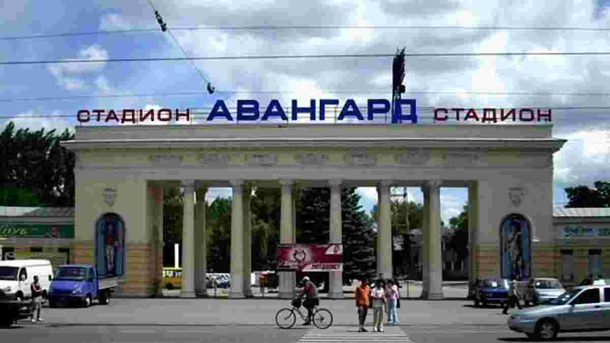 Стадіон у Луганську повністю зруйнували артобстрілом