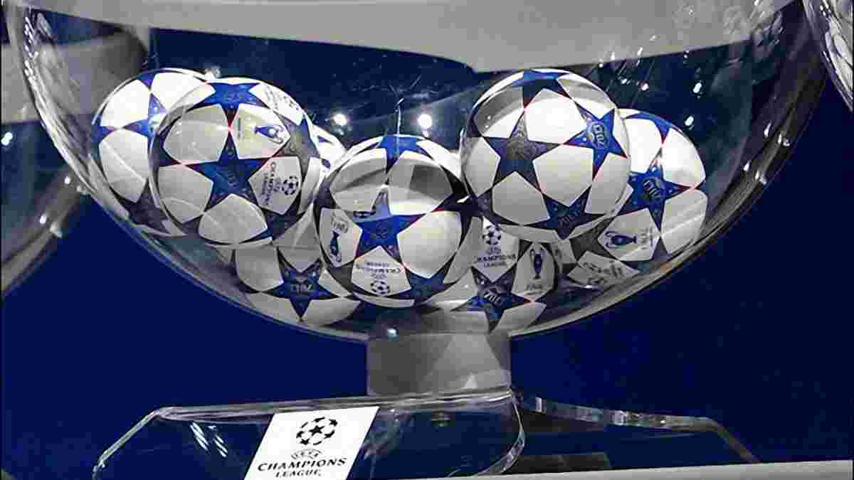 УЄФА змінить принцип посіву на груповому етапі Ліги чемпіонів