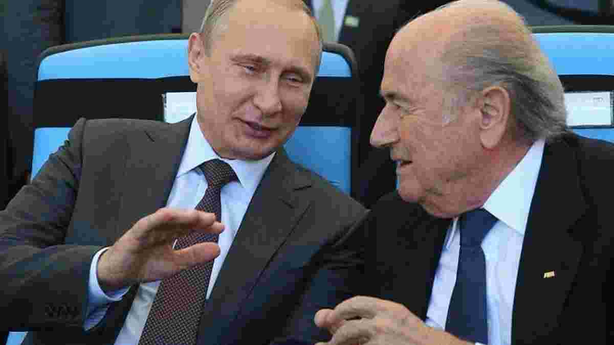 ФІФА не хоче позбавляти Росію права проводити ЧС-2018