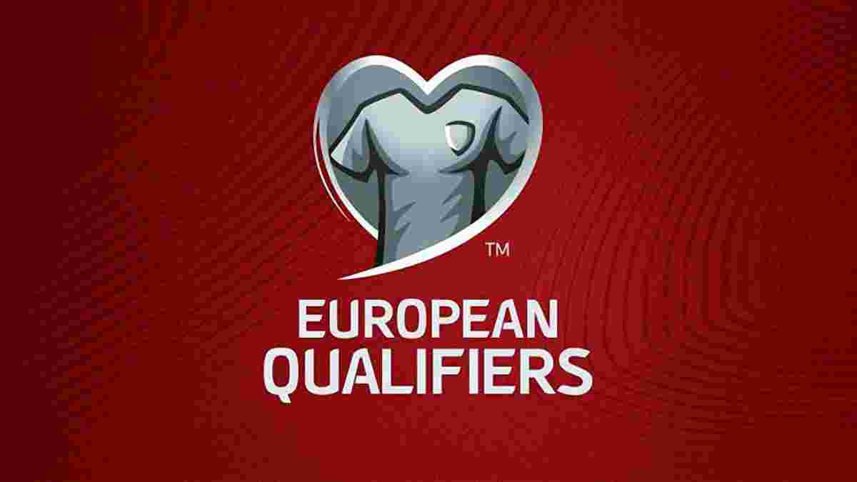 Кваліфікація Євро-2016: перші висновки та враження 