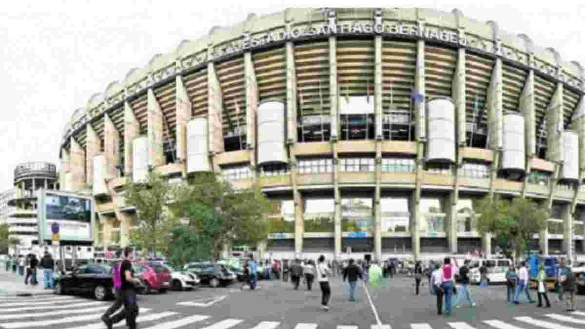 Стадион "Реала" переименуют в "Абу-Даби Сантьяго Бернабеу"