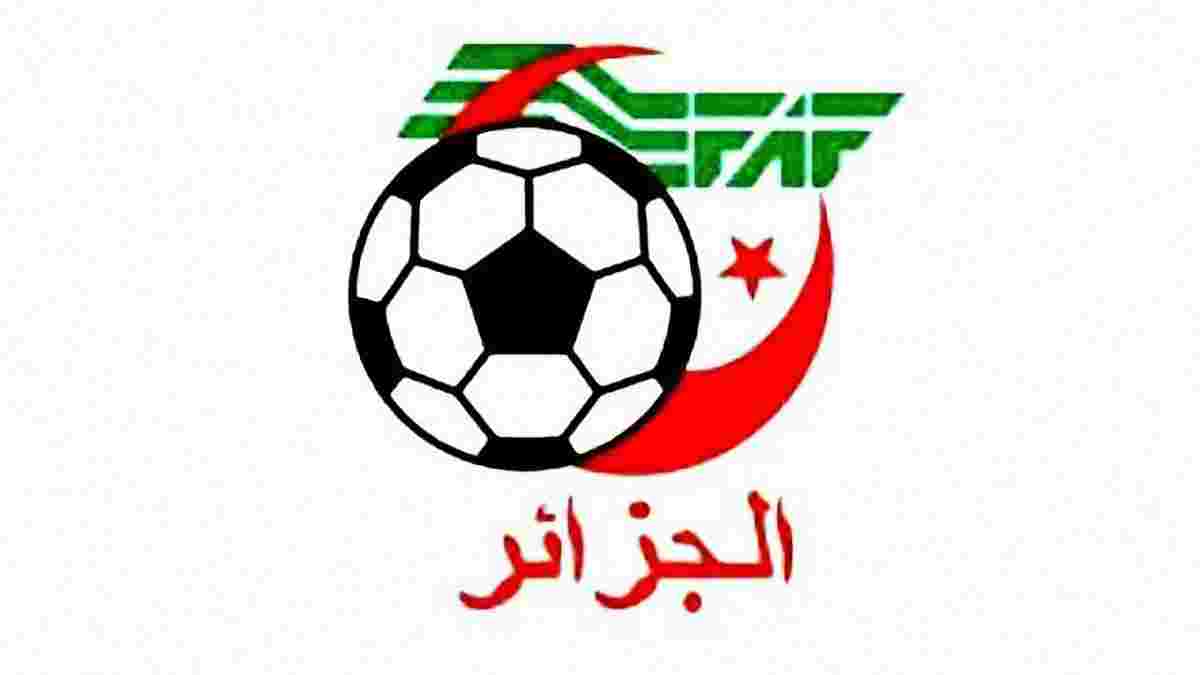 Алжир побореться за право приймати Кубок африканських націй-2017